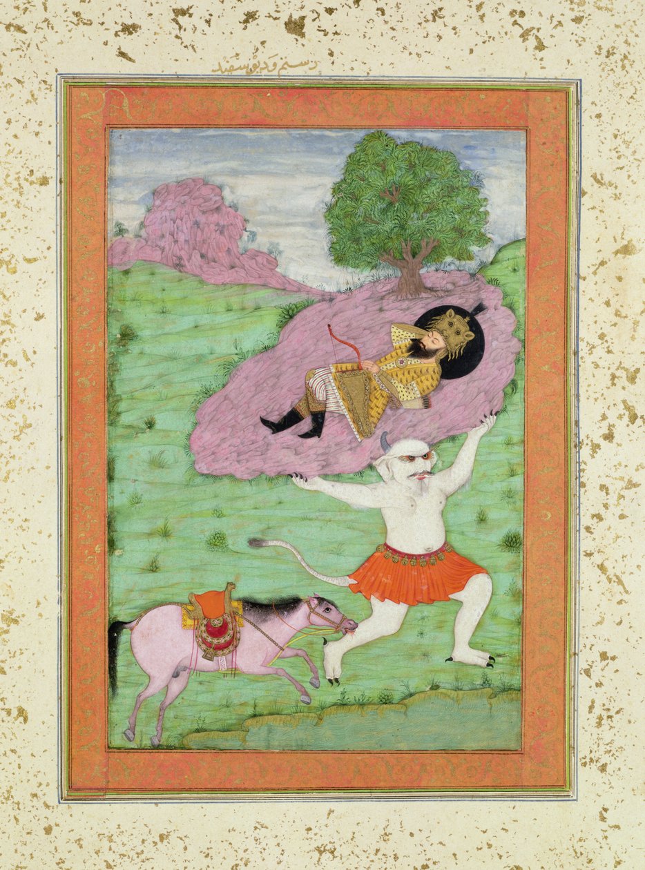 白色恶魔带着沉睡的Rustam，来自&39;Shahnama&39;（国王之书）的插图，由Abu&39;l-Qasim Manur Firdawsi（c.934-c.1020），大克莱夫画册 作者 印度学校