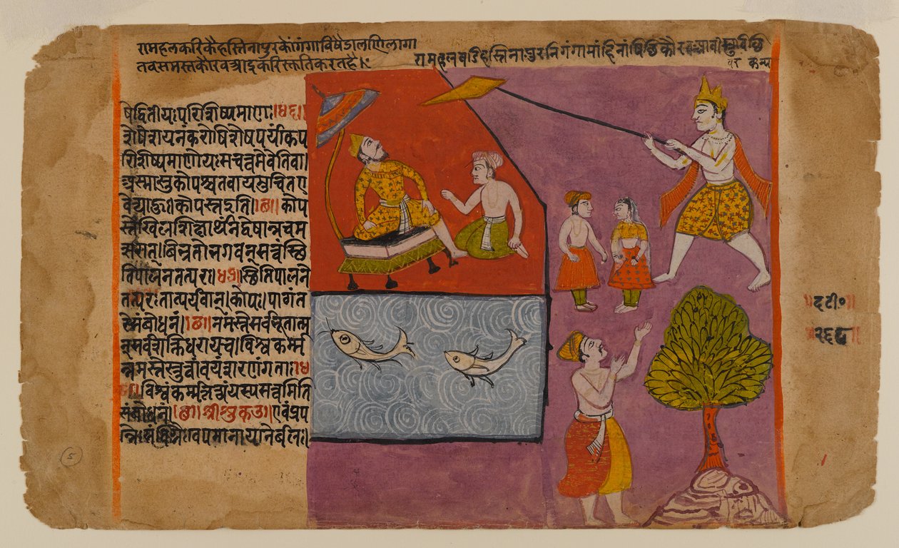 Balarama将Hastinapur拉向恒河，页面来自Bhagavata Dasamskanda系列，17世纪中期（纸上有黄金和白银） 作者 印度学校