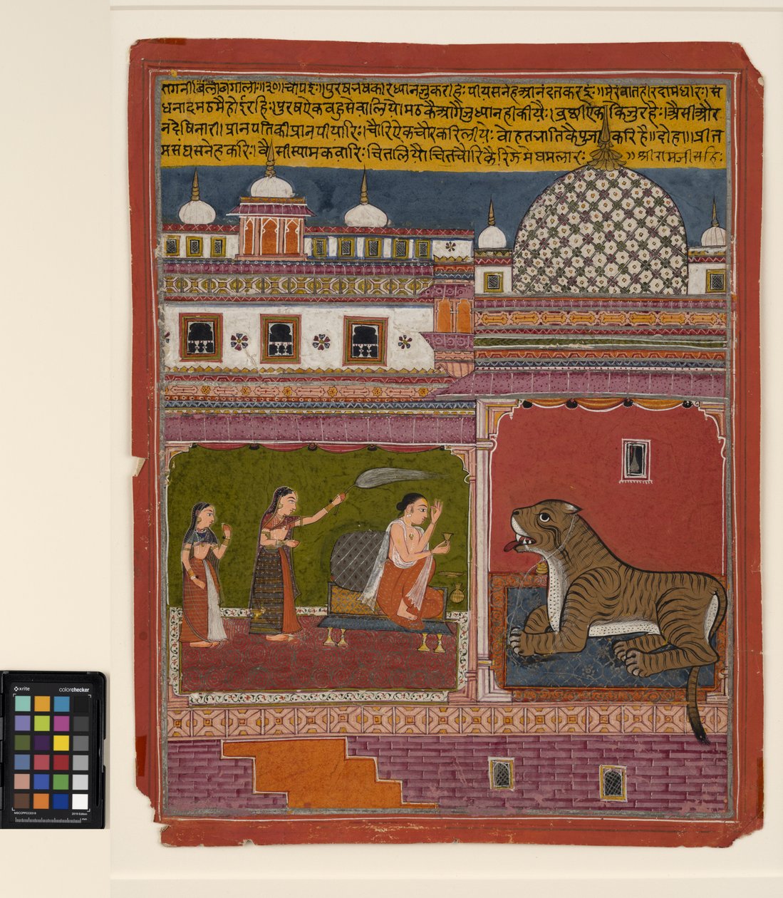 Meghmalar的Bangal bangali Ragini，约1700年（纸上不透明的w - c，银和金） 作者 印度学校