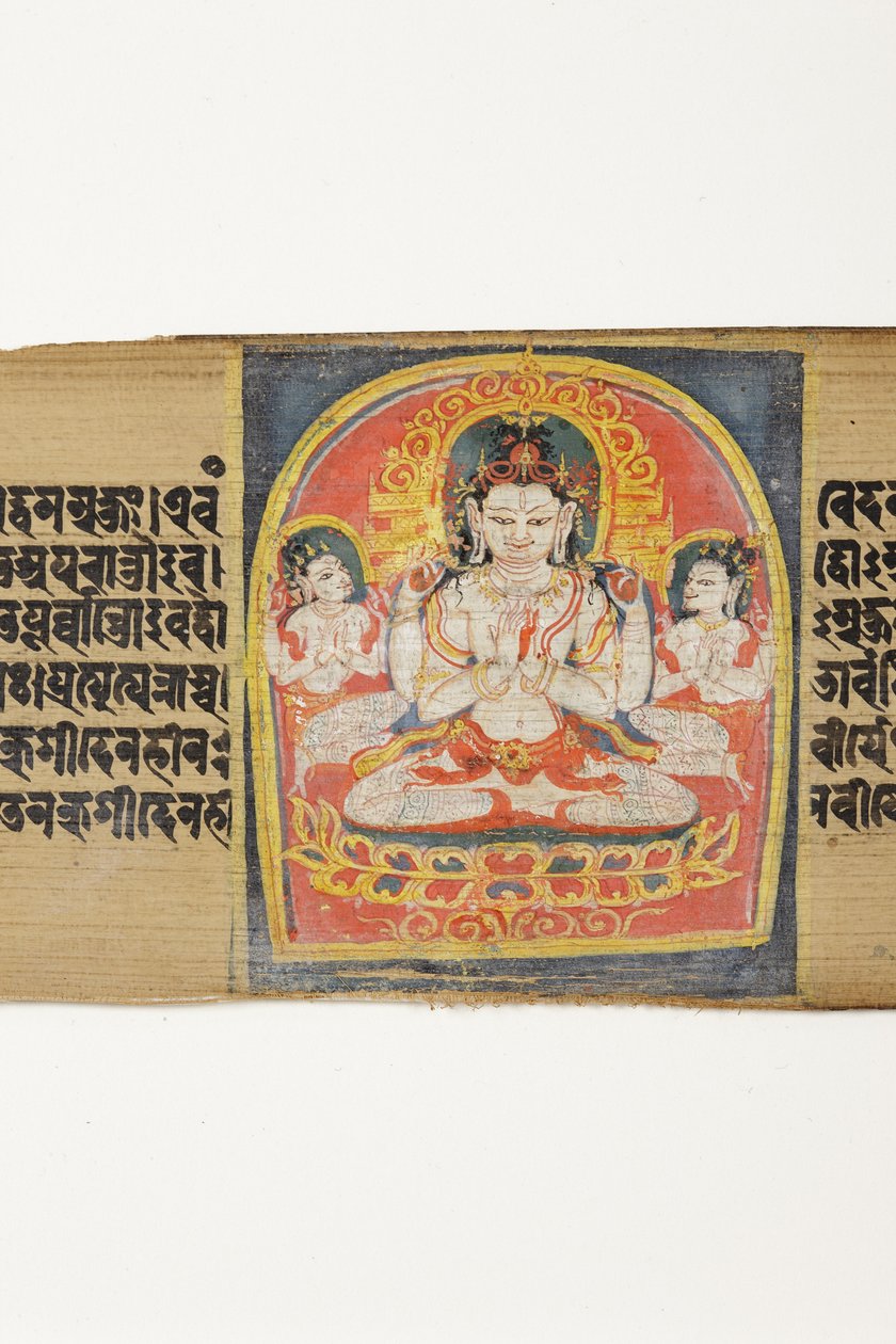 Bodhisattva Sadaksari观世音菩萨和服务员，c.1150-1200（不透明的wc和棕榈叶上的墨水） 作者 印度学校