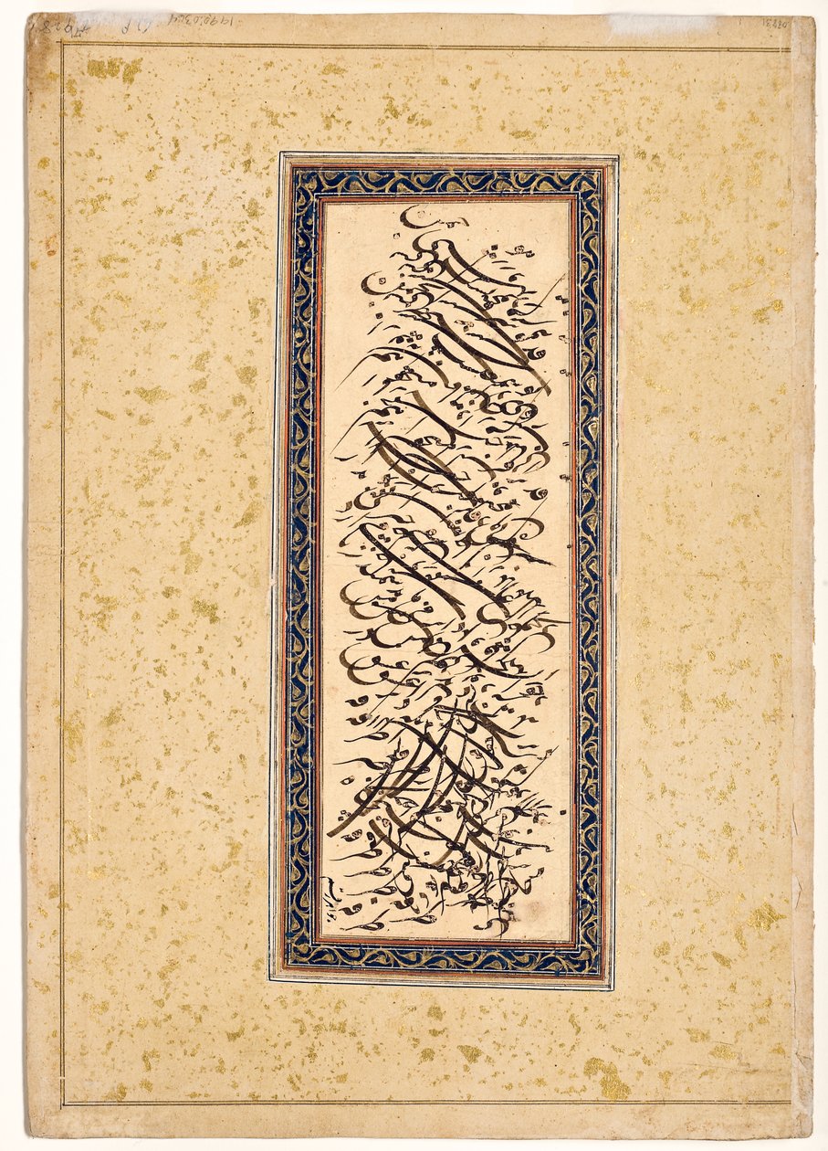 书法，c.1620-40（不透明的wc和黄金在纸上） 作者 印度学校