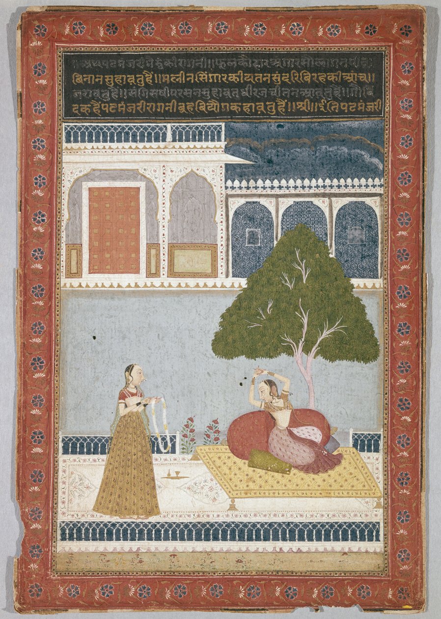 Desvarati Ragini，1768年（纸上的蛋彩画） 作者 印度学校