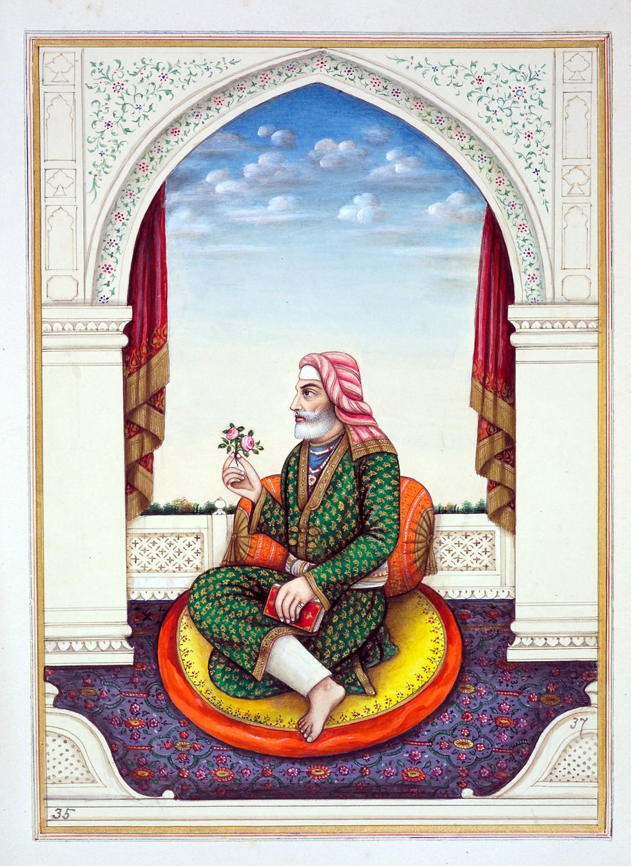 Dewan Sawan Mal（Multanwala），来自旁遮普王国，其统治者和酋长，第二卷，由一位身份不明的印度艺术家进行的30项水彩研究，第1840页（纸上写着） 作者 印度学校