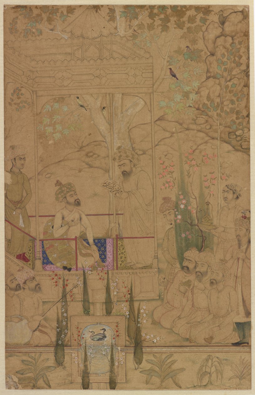 巴布尔皇帝与花园里的服务员，1590年 作者 印度学校