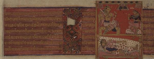第43页（Rev），日期为1496年（1439年），耆那教Tirthankara Neminatha Kalpasutra的诞生，Mandu，Madyha Pradesh 作者 印度学校