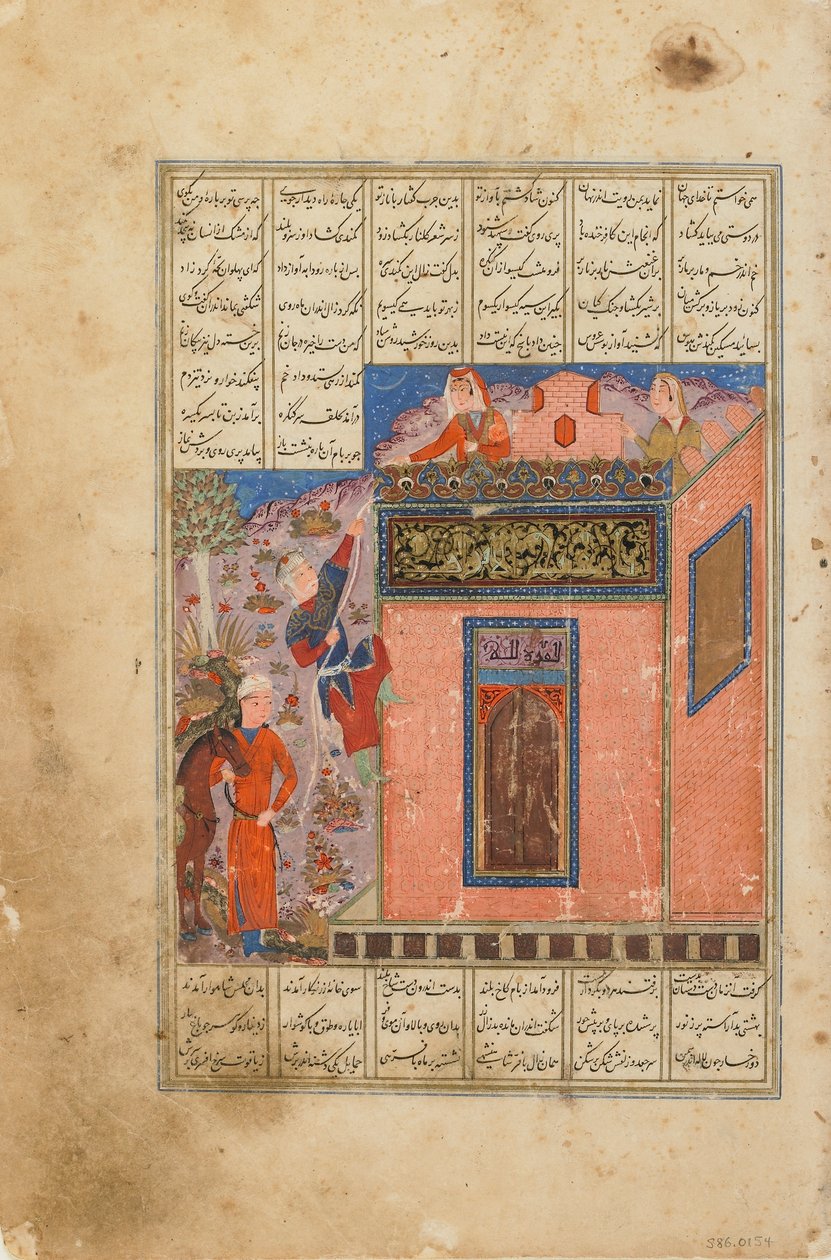 来自Firdawsi的Shahnama（国王之书）的Folio（第1020页）;正面：Zal爬到15世纪中叶到达Rudaba，可能是印度（不透明的水彩，墨水和黄金在纸上） 作者 印度学校