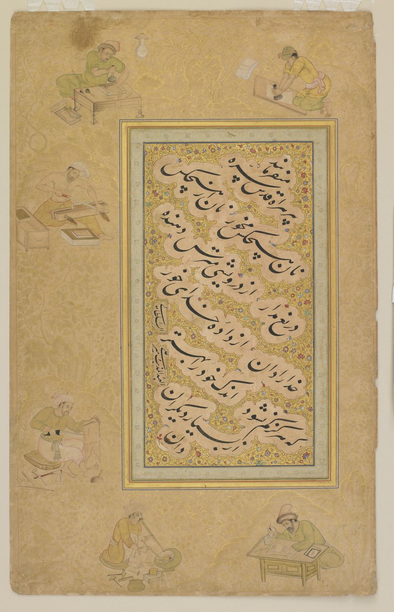 来自Jahangir专辑的Folio，Mughal，c.1610 作者 印度学校