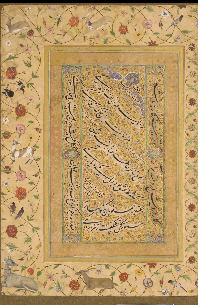 来自Shahjahan晚期专辑的Folio（Amir Shahi的一首诗）印度，莫卧儿王朝（不透明的水彩，墨水和纸上的金色） 作者 印度学校