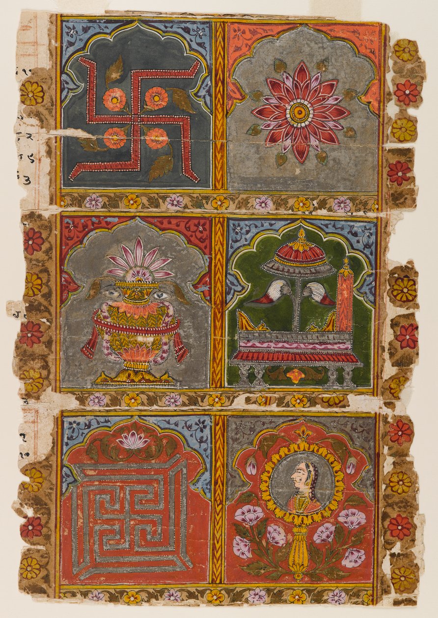 耆那教Vijnaptipatra的碎片，c.1725-1750（纸上不透明的wc） 作者 印度学校