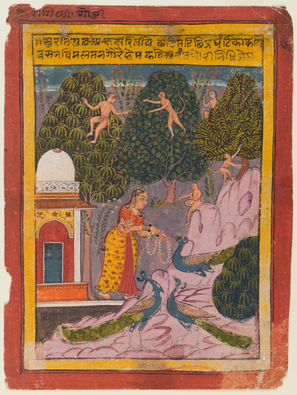 Gauri Ragini，c.1690（不透明wc＆黄金在纸上） 作者 印度学校