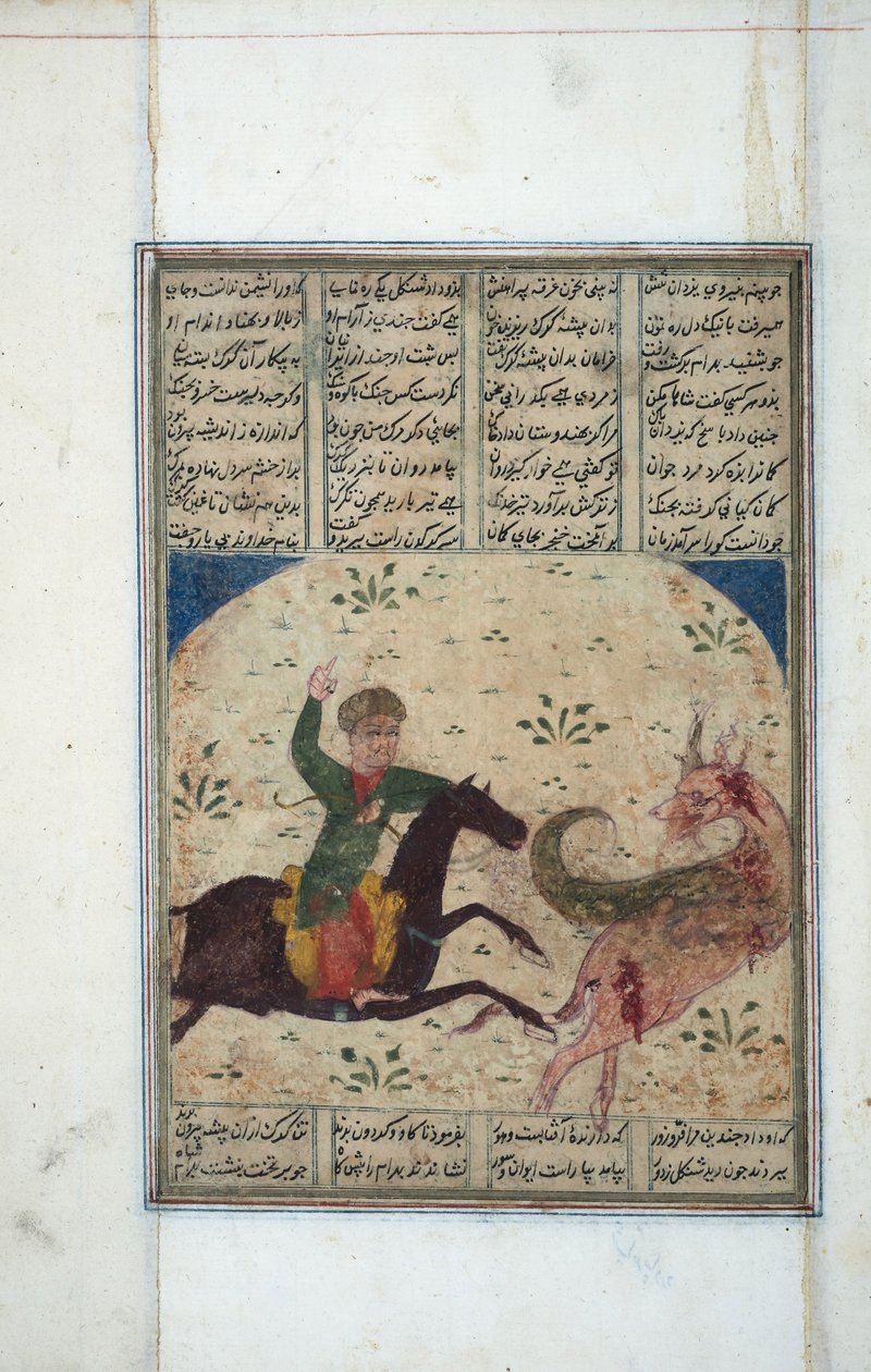 骑士追逐一个leogriff，c.1450（纸上不透明的wc） 作者 印度学校