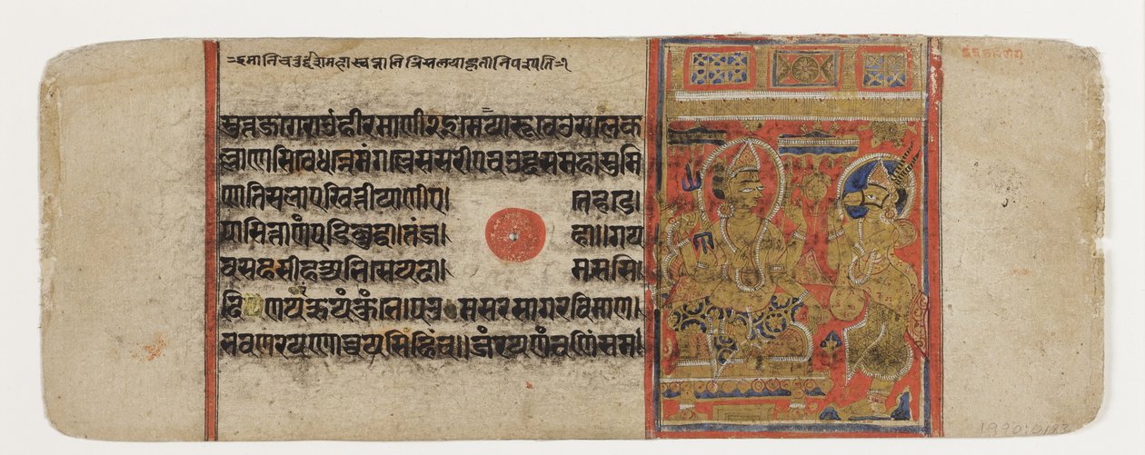 Indra命令Hanjhaigansesin转移胚胎，从Kalpasutra（不透明的wc＆黄金在纸上） 作者 印度学校
