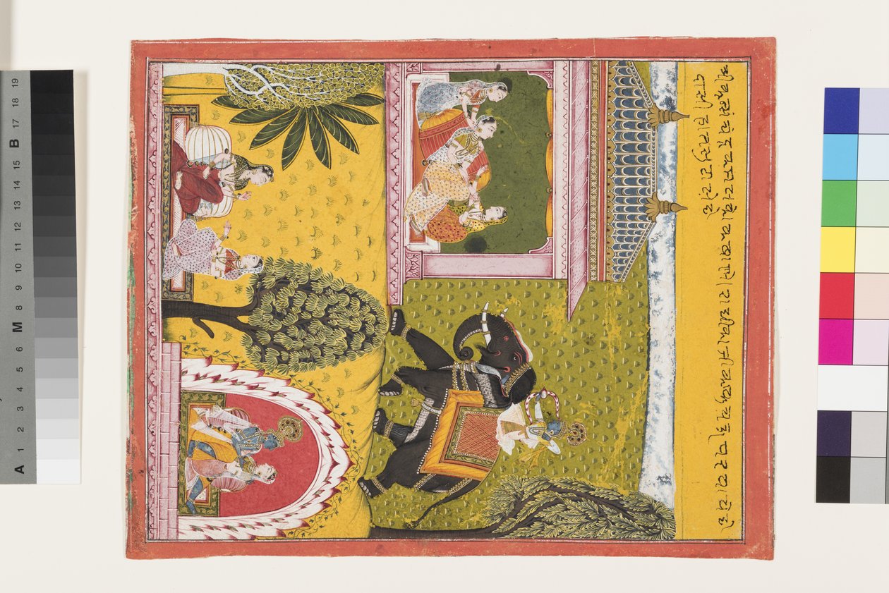 克里希纳来到相思的拉达，1700年 作者 印度学校