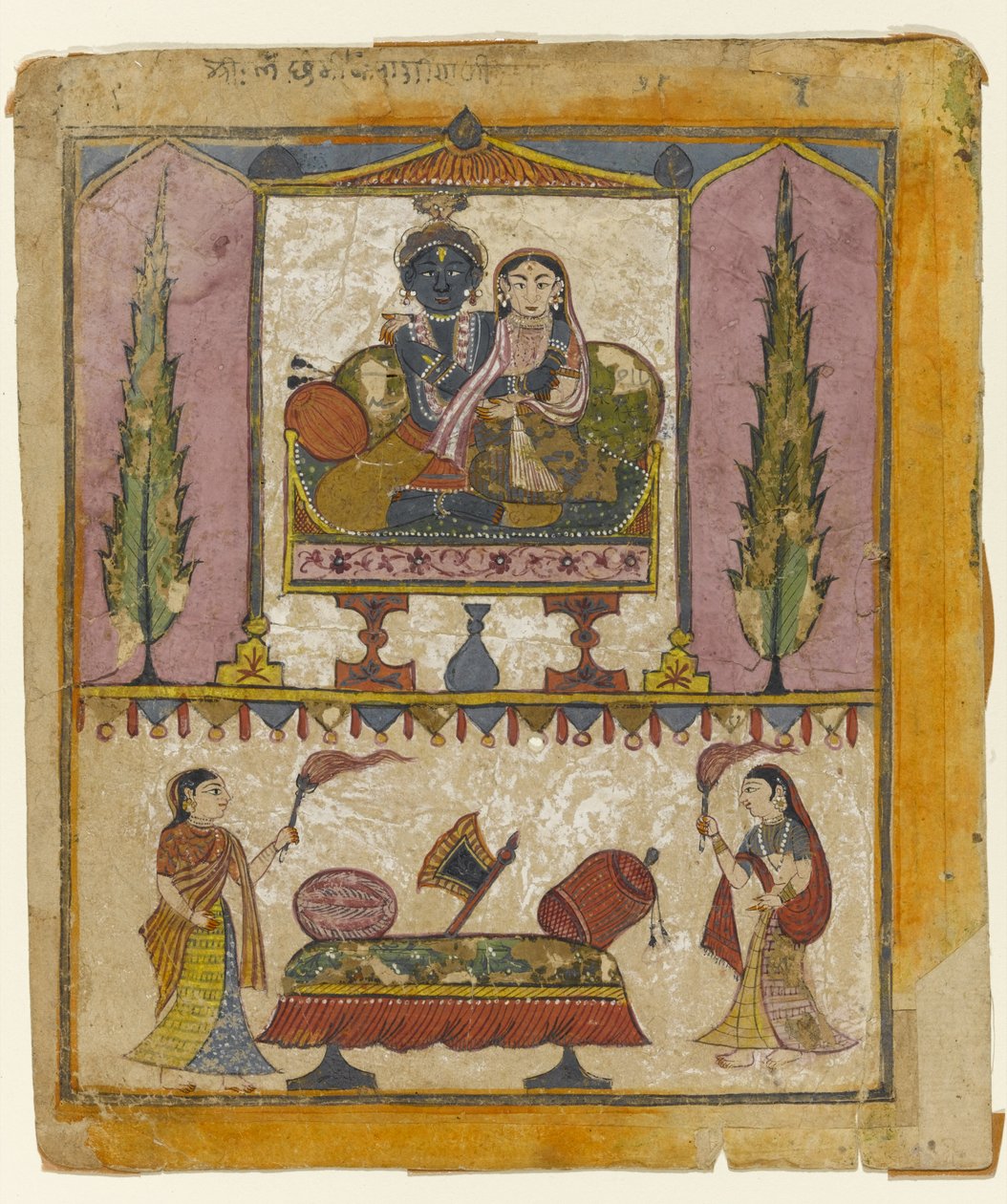 Lakshmi Naryana，来自Tula Ram Bhagavata Purana的正面（不透明的Wc，纸上的金色和银色） 作者 印度学校