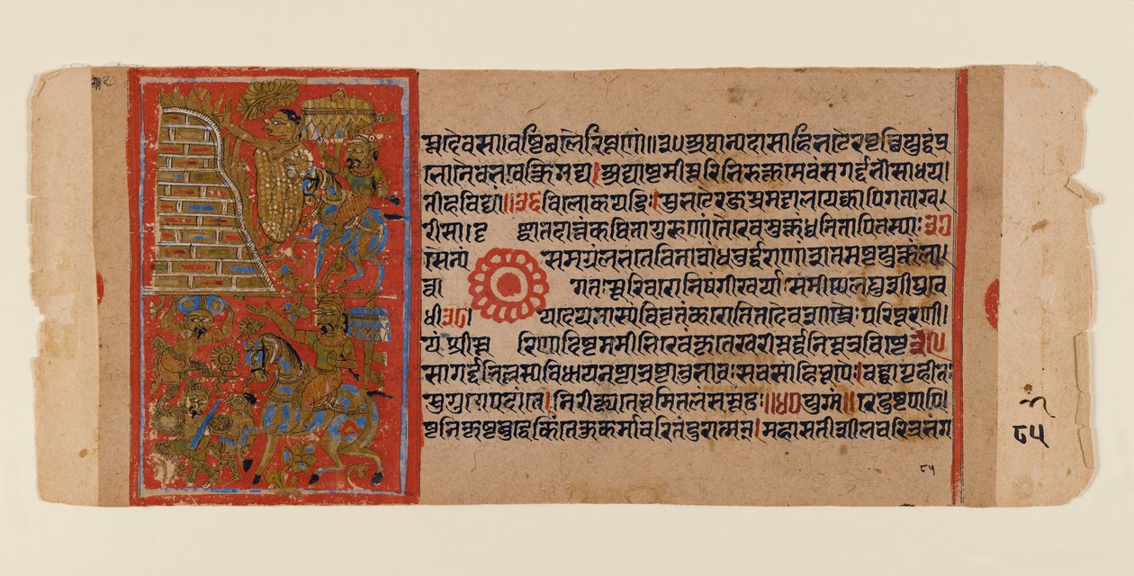来自Kalakacharya-katha的分散耆那手稿的叶子，c.1450-1475（不透明的wc＆黄金在纸上） 作者 印度学校
