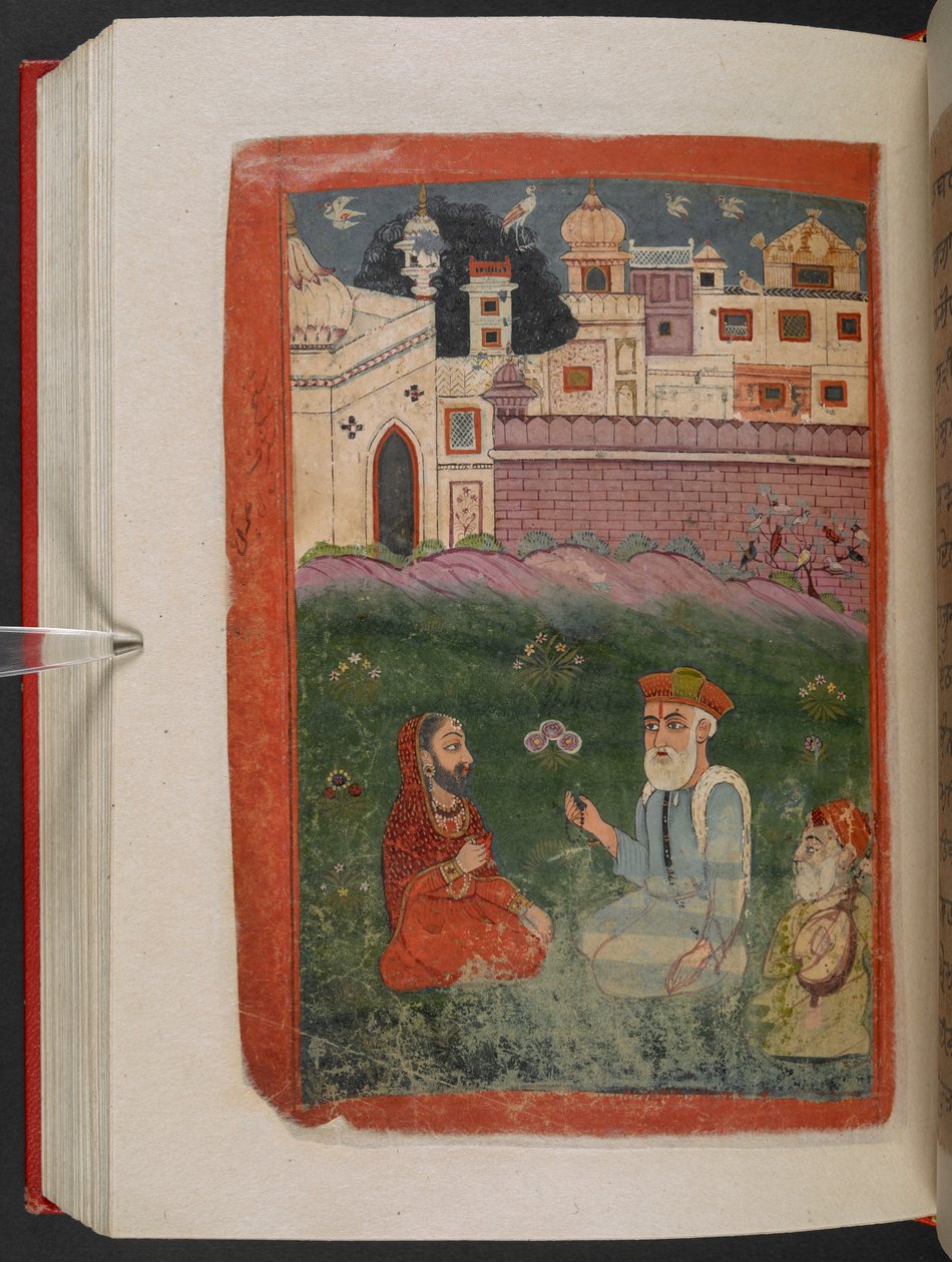MS Panj B 40，f.195v，"古鲁-纳那克传记 "中的插图 作者 印度学校