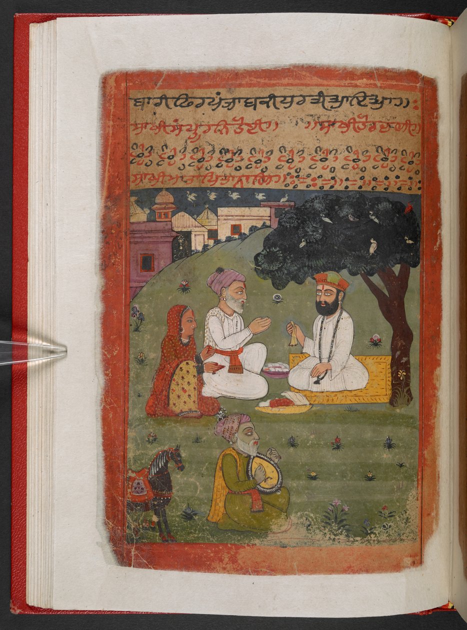 MS Panj B 40，f.28v，纳那克大师从 "udasi "返回时与玛塔-特里普塔和梅塔-卡卢的合影，插图选自《纳那克大师传》。 作者 印度学校