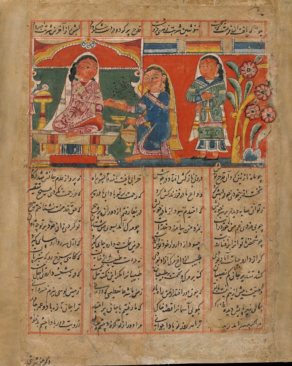 Mah Saman Poisons Shakar，印度，苏丹国时期，1450（不透明的水彩和墨水在纸上） 作者 印度学校