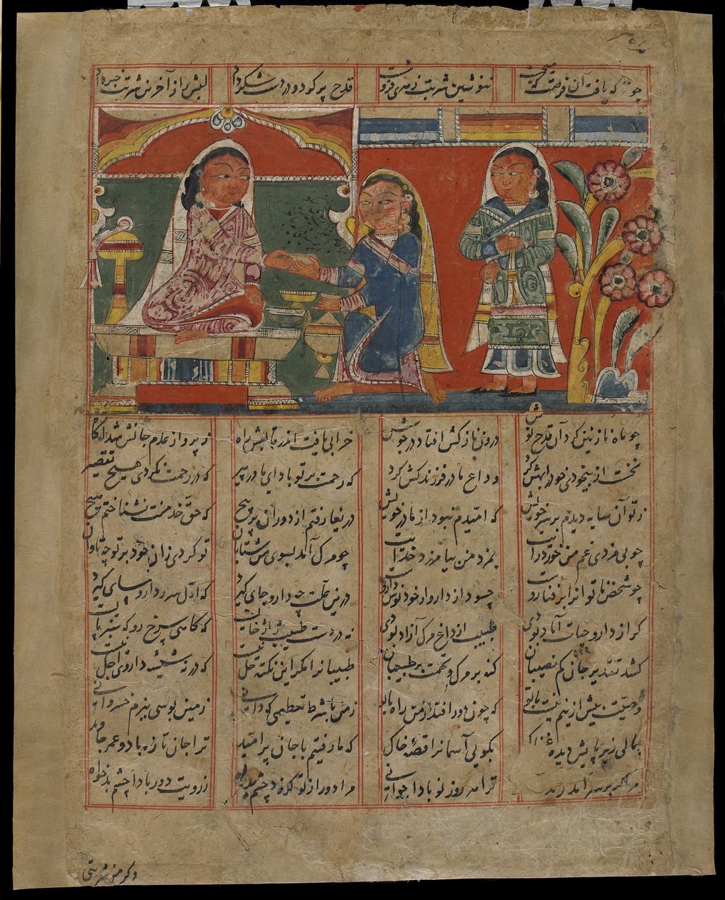 马萨曼（Mah Saman）毒害鲨鱼，约1450年 作者 印度学校