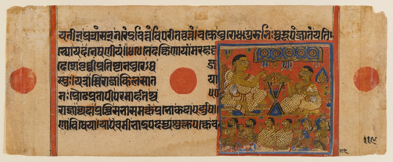 Mahavira在Ginashilaka神社讲道，叶子来自Kalpasutra分散的Jain手稿（wc＆gold on paper） 作者 印度学校