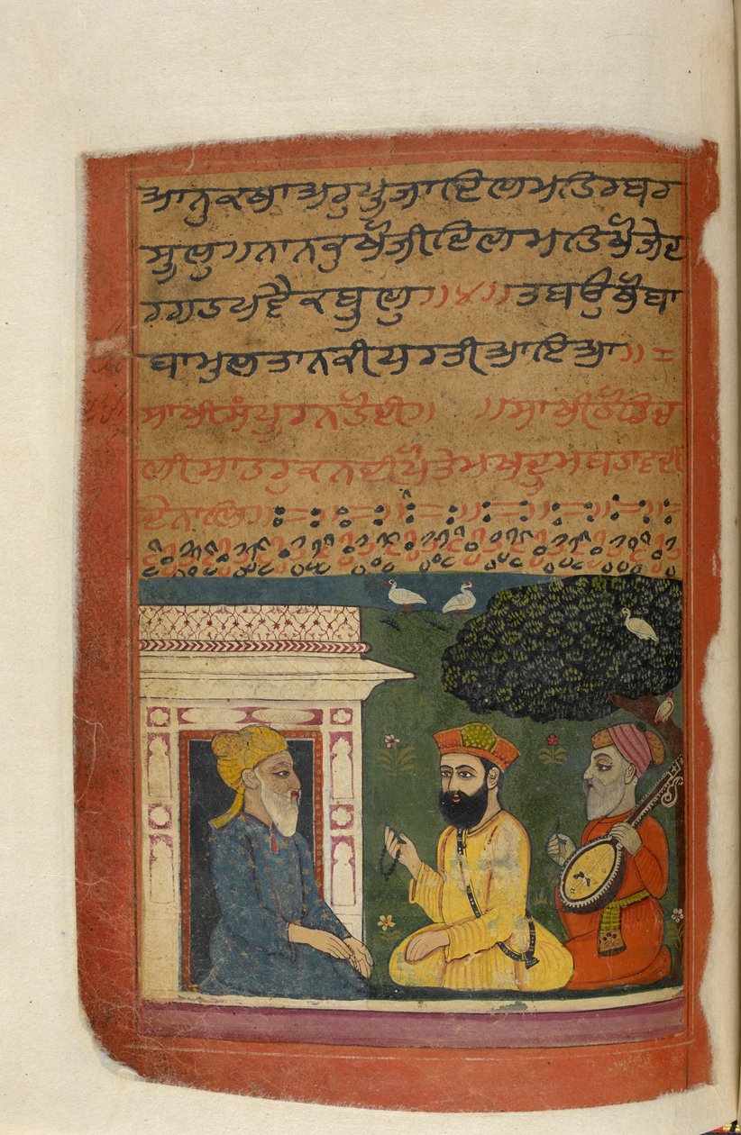Panj.B 40 女士，f.48v，"古鲁-纳那克传记 "中的插图 作者 印度学校