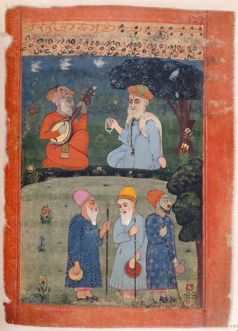 Mss Panj.B.40，f.128 Baba Nanak，Mardana 和 Fakirs，"Guru Nanak 传记 "中的插图 作者 印度学校