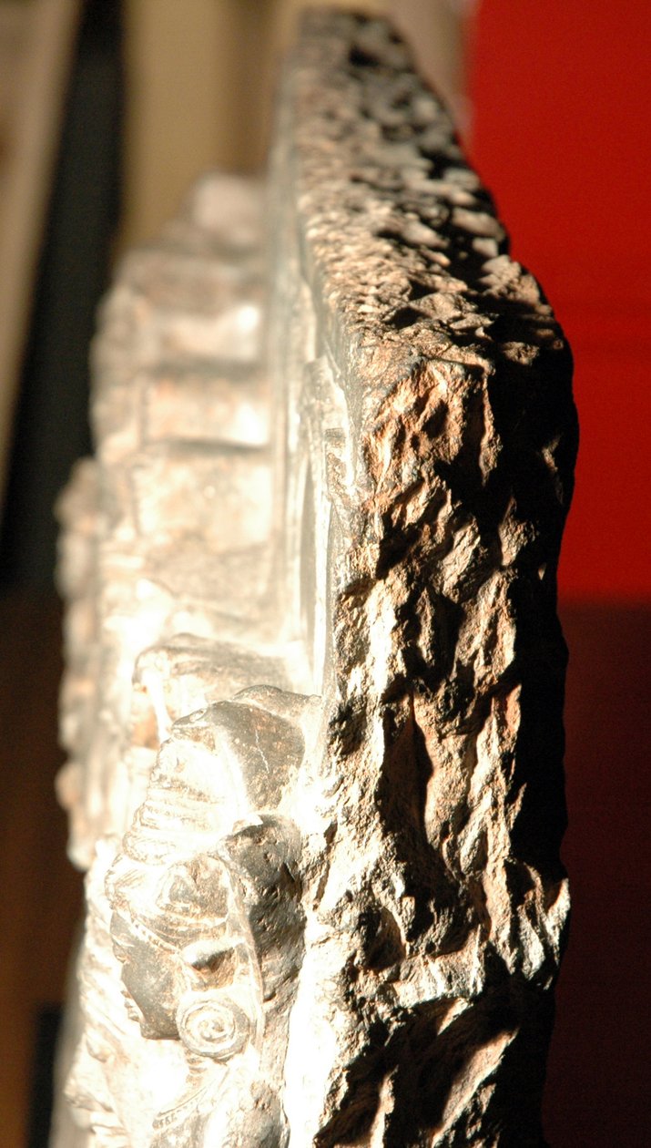 纳瓦格拉哈（c.950-1000） 作者 印度学校