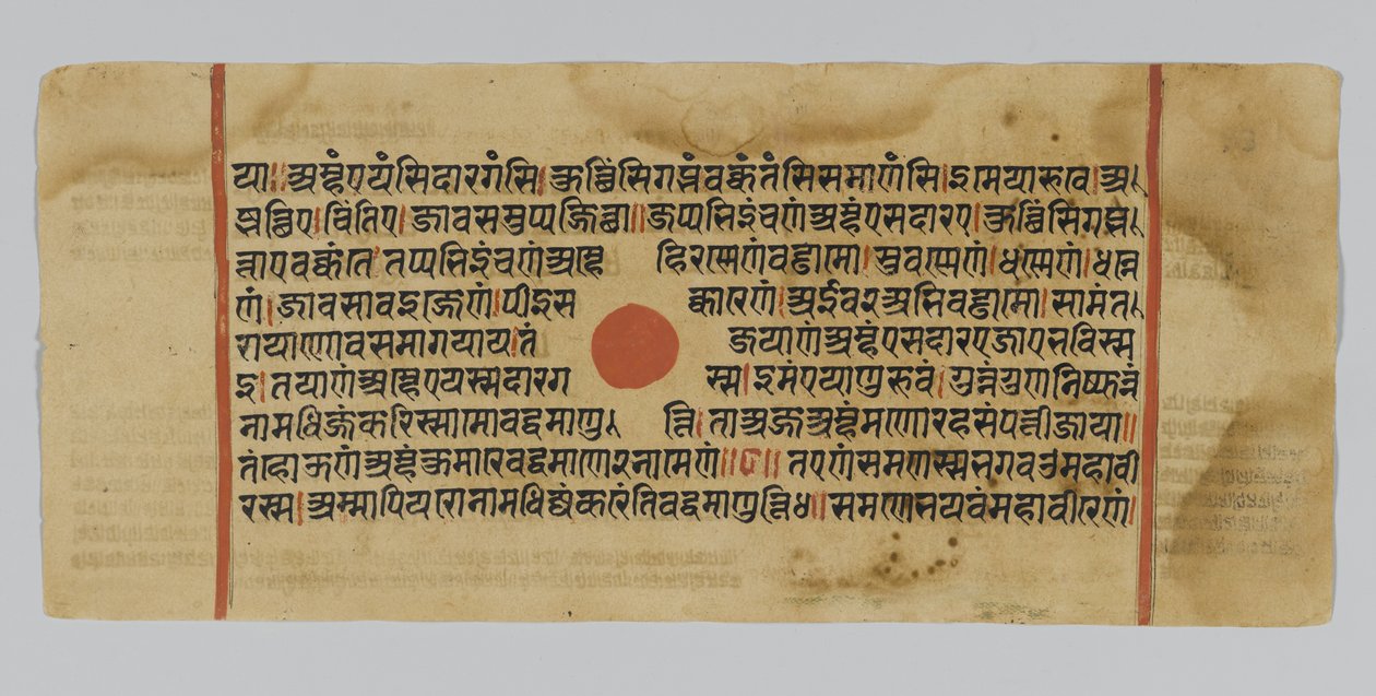 第14页来自Kalpasutra的手稿，来自印度Patana的Gujurat，1472年（不透明的wc和纸上的金箔上的墨水） 作者 印度学校