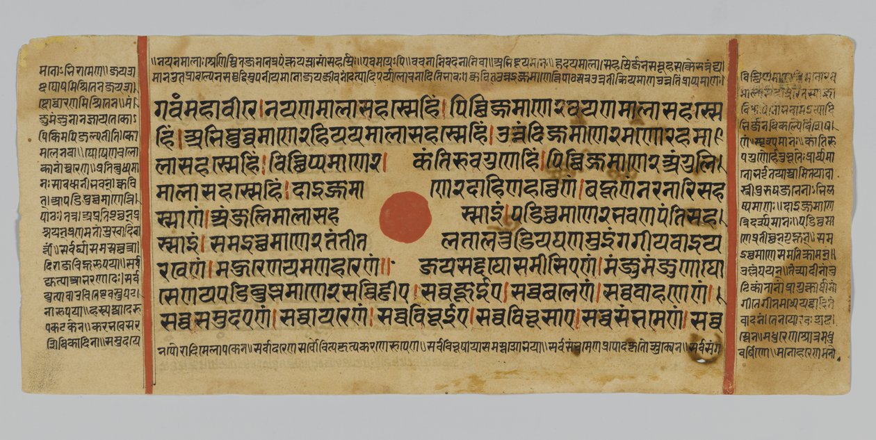 第47页来自Kalpasutra的手稿，来自印度Patana的Gujurat，1472年（不透明的wc和纸上的金箔上的墨水） 作者 印度学校