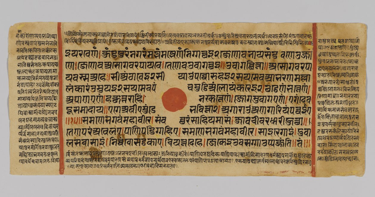 第48页来自Kalpasutra的手稿，来自印度Patana的Gujurat，1472年（不透明的wc和纸上的金箔上的墨水） 作者 印度学校