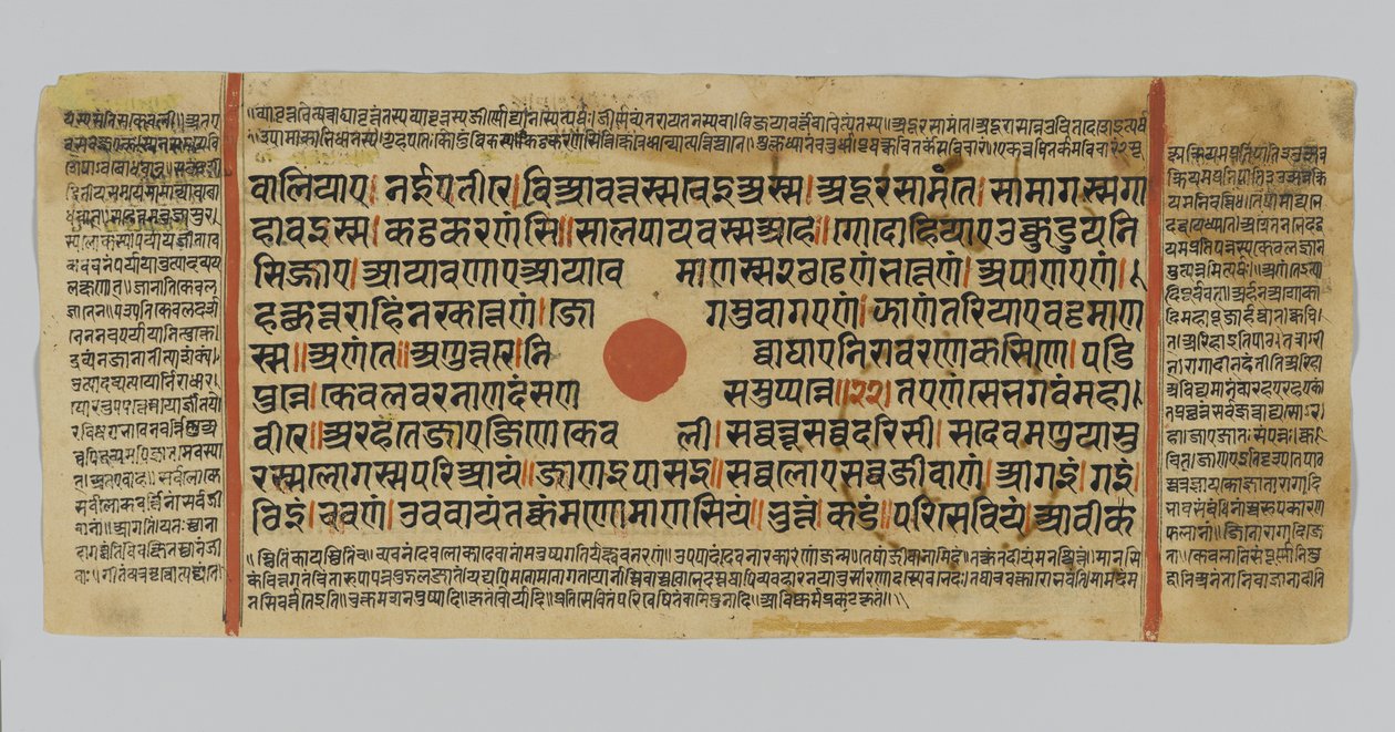 第49页来自Kalpasutra的手稿，来自印度Patana的Gujurat，1472年（不透明的wc和纸上的金箔上的墨水） 作者 印度学校