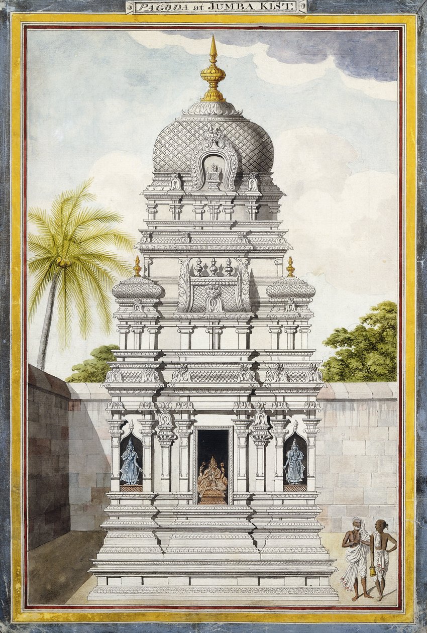 泰米尔纳德邦（Samilangam）斯里兰加姆（Jambukeshvara）神庙的一部分c。 1800（铅笔，钢笔，黑色墨水，带普通纸的w - c） 作者 印度学校
