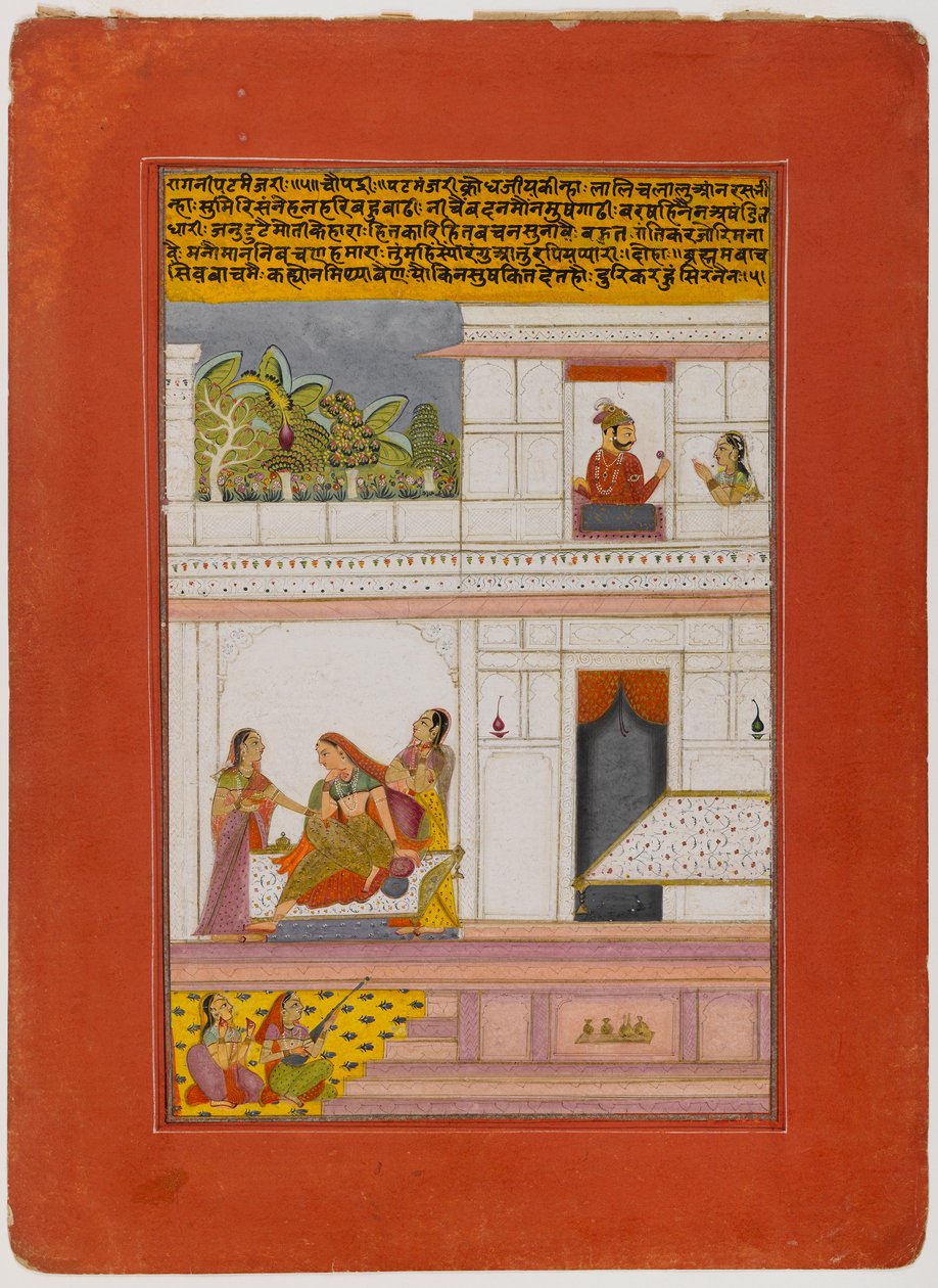 Patamanjari Ragini，页面来自分散的Ragamala系列，18世纪初（不透明的wc和黄金在纸上） 作者 印度学校