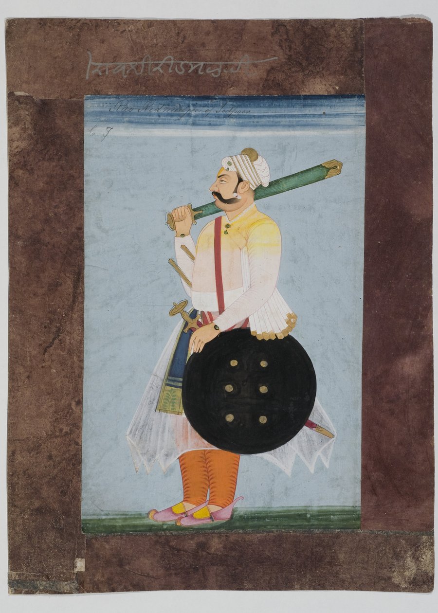 Rathor首席执行官Ridmal的肖像，1820年（在印度纸上装有水粉，复合棕色纸边框） 作者 印度学校
