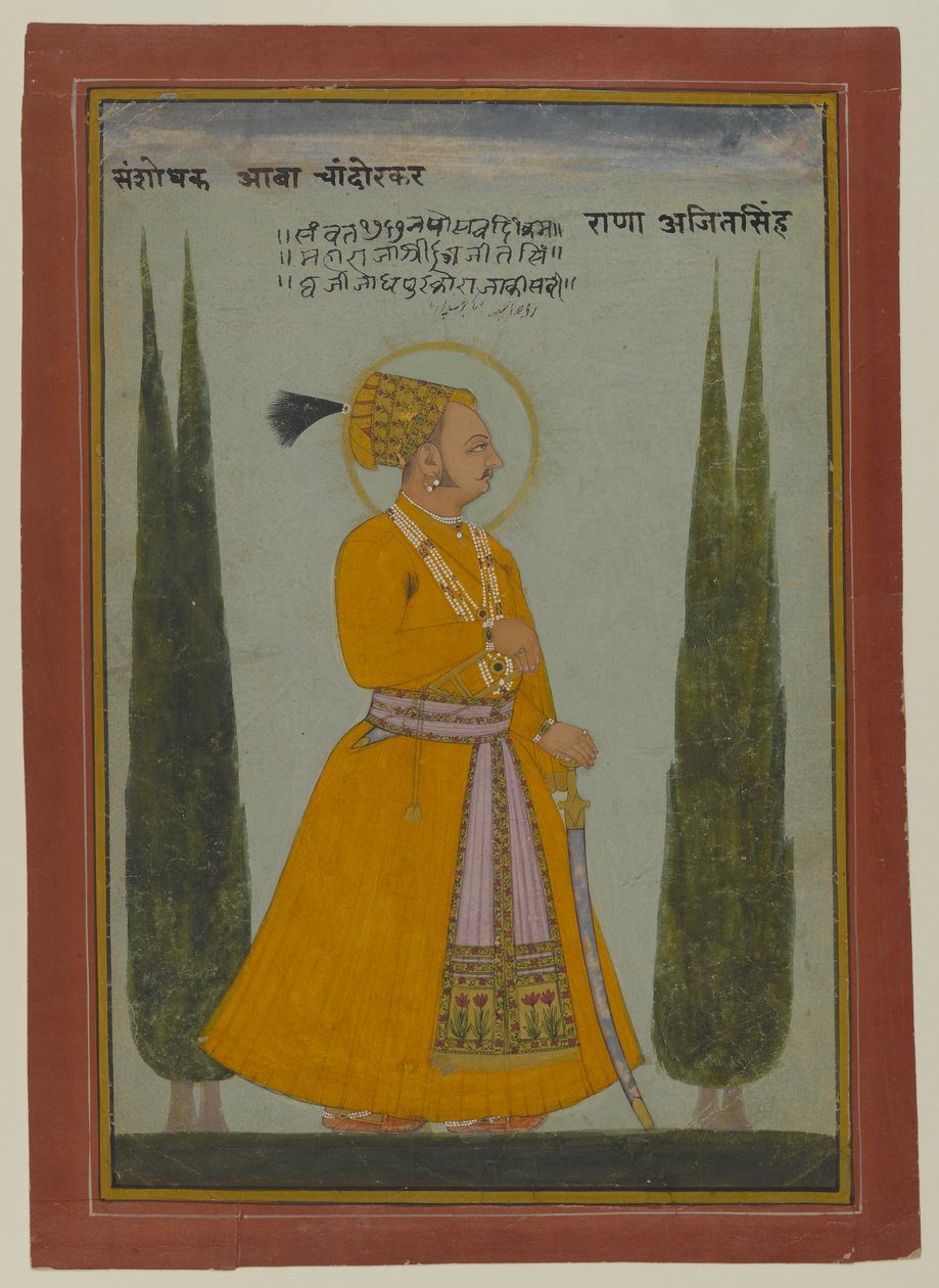 1762年Marwar的Maharaja Ajit Singh的遗嘱肖像（纸上写着） 作者 印度学校