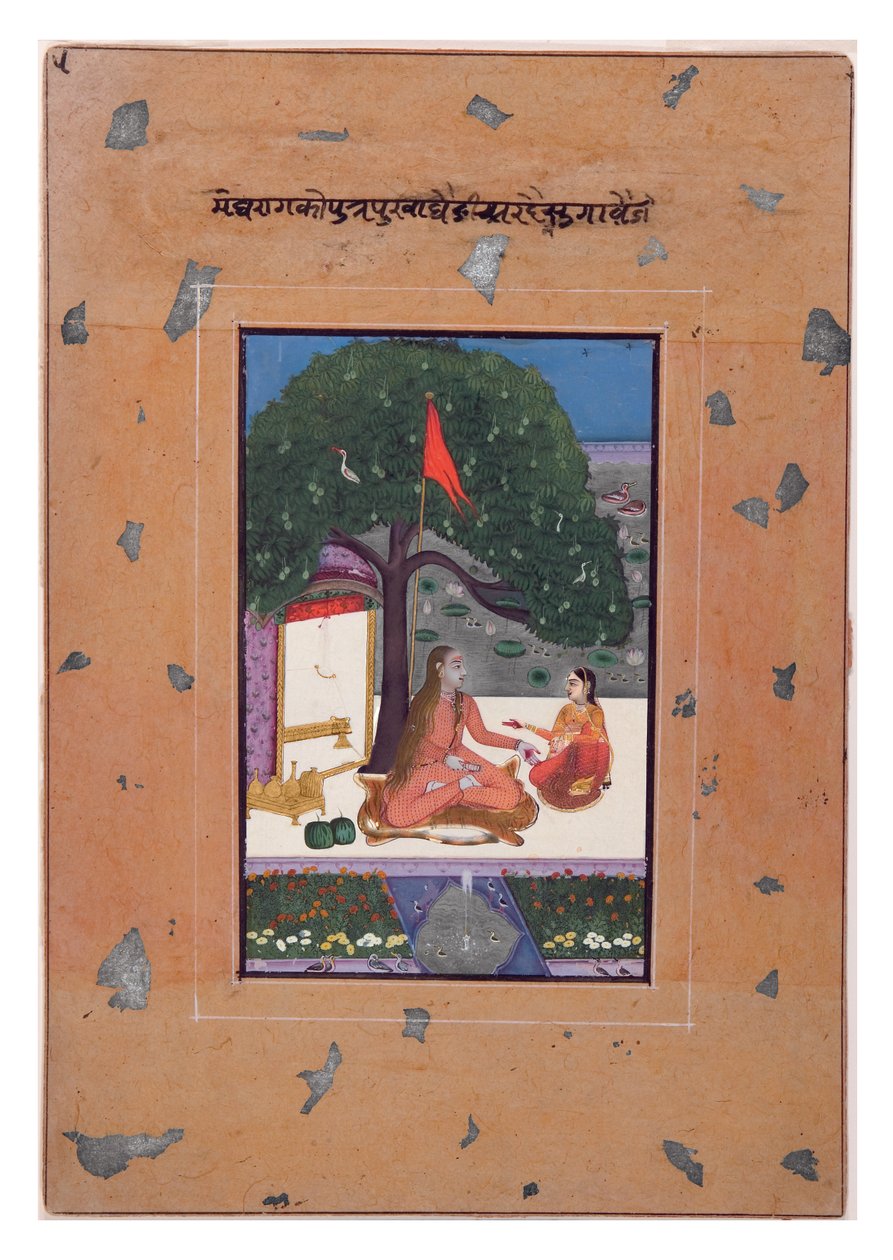Megh的Purva Ragini，c.1740-80（纸上不透明的wc） 作者 印度学校