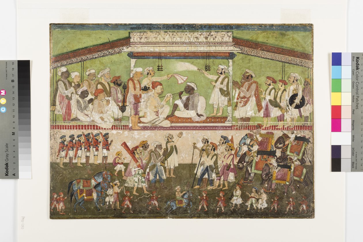 Raghuji Bhonsle II主持军事审查，约1790年（纸上不透明水彩） 作者 印度学校