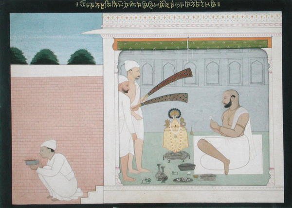 拉贾-布尔万特-辛格（Rajah Bulwant Singh）在进行普迦仪式，约1750年（纸上水墨）。 作者 印度学校