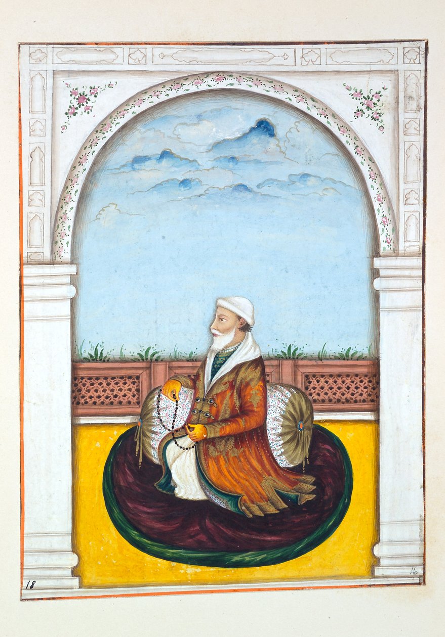 Rajah Dina Nath-Bahadur，来自旁遮普王国，其统治者和酋长，第一卷，由一位身份不明的印度艺术家进行的27次水彩研究，1840年（纸上写着） 作者 印度学校