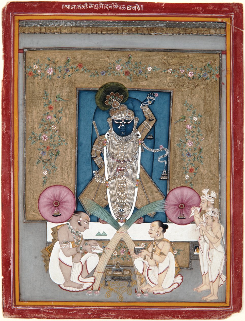 Rajmalkos Raga, c.1775 (opaque watercolor and gold on paper) 作者 印度学校