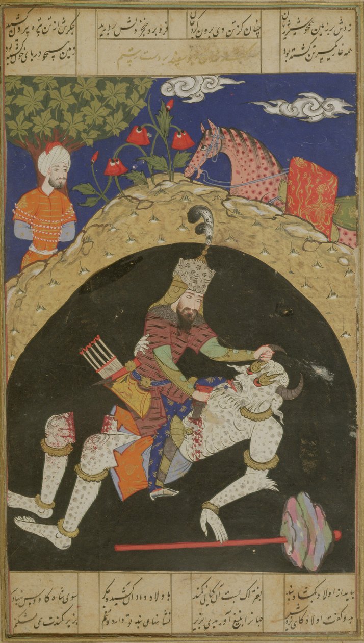 Rustam杀死了Mazandaran的White Div，来自Shahnama（国王的书），来自Decul地区的Abul-Qasim Manur Firdawsi（c.934-c.1020），1590年 作者 印度学校