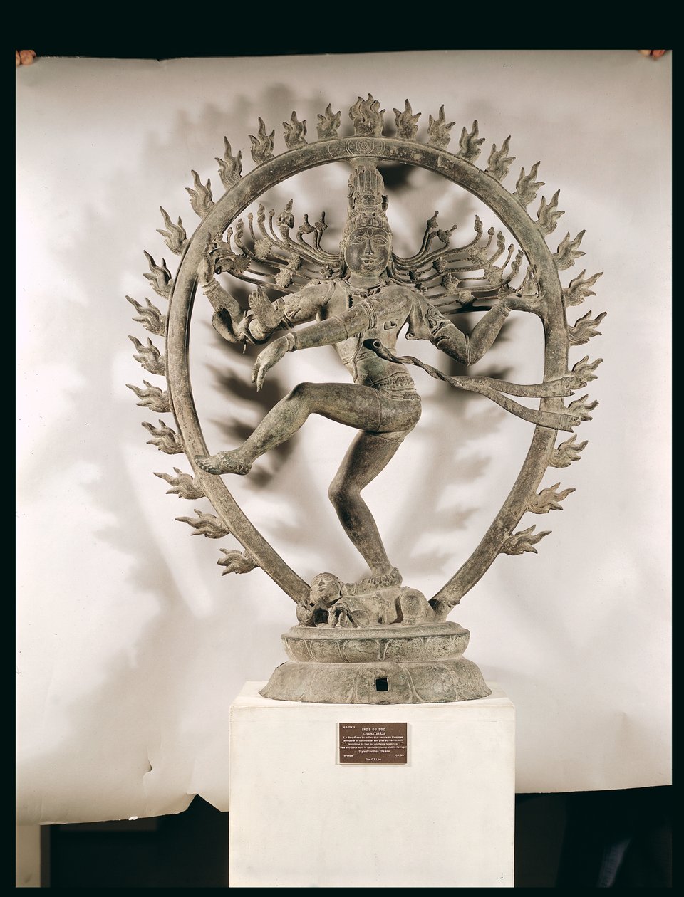 湿婆Nataraja，Dravidian（青铜）（另见239922） 作者 印度学校