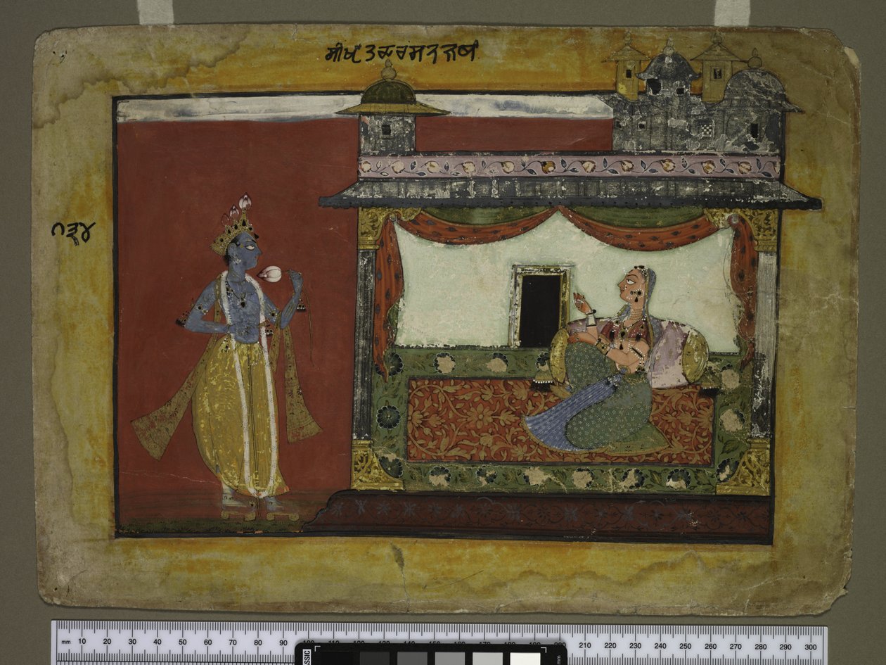 克里希纳的方法，约1660–70年 作者 印度学校