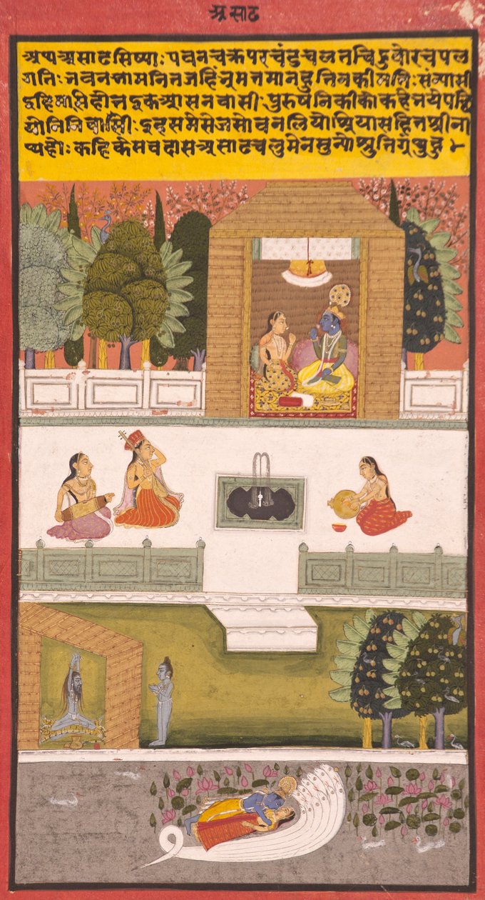 第八个月：Asadha，1730年（不透明wc＆黄金在纸上） 作者 印度学校