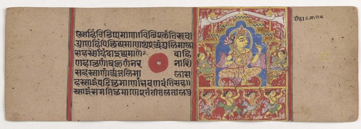 1411年Mahavira的启动仪式 作者 印度学校