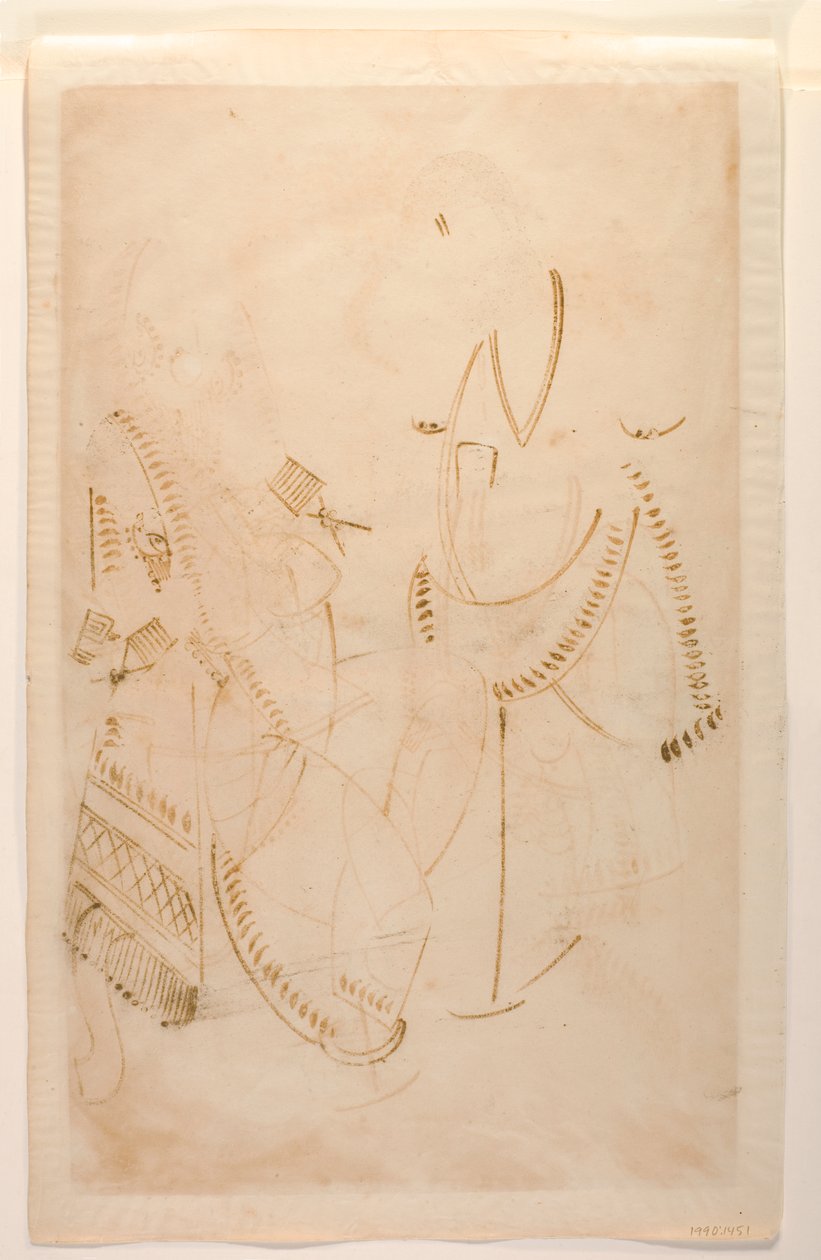 Tarakeshwar的Mahant和他的情妇Elokeshi为他提供pan，Kalighat Album，1880（纸上写着） 作者 印度学校