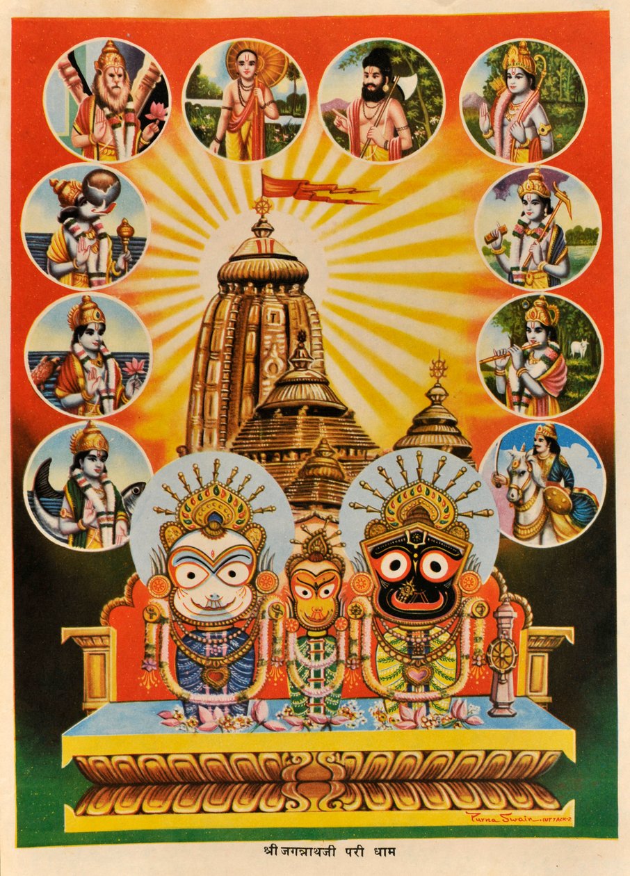 Jagannath寺庙，普里，奥里萨邦 作者 印度学校