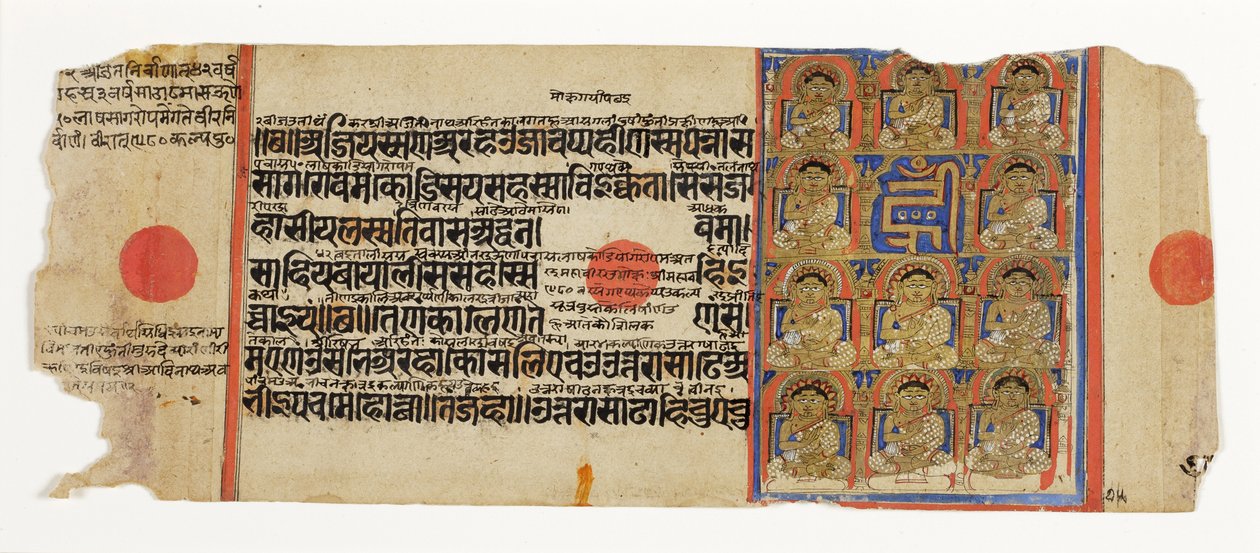 Mahavira的十一个Ganadharas和神秘的音节hrim，来自Kalpasutra，c.1500（不透明的wc＆黄金在纸上） 作者 印度学校