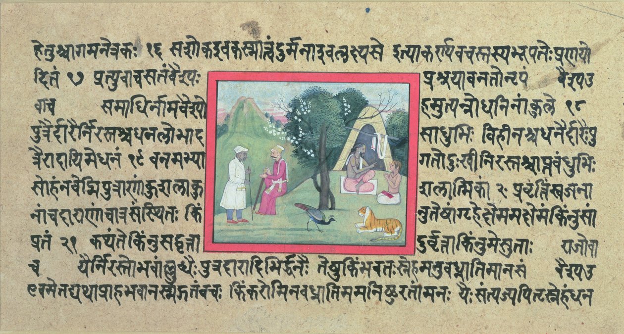 Rajput酋长访问Madhandeya Purana页面的一位隐士，写于梵语，Guler，Pahari学校，c.1756 作者 印度学校
