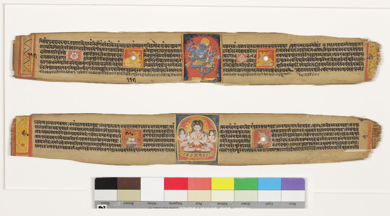 上：跳舞Heruka;下图：Bodhisattva Sadaksari观世音菩萨和服务员，c.1150-1200（不透明的wc和墨水在棕榈叶上） 作者 印度学校